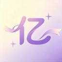 亿米汇2026官方正版