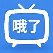 哦了TV电视免费最新版