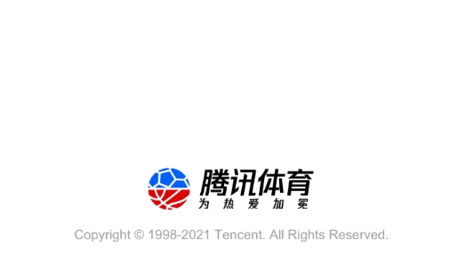 腾讯体育nba官方版 腾讯体育nba官方版