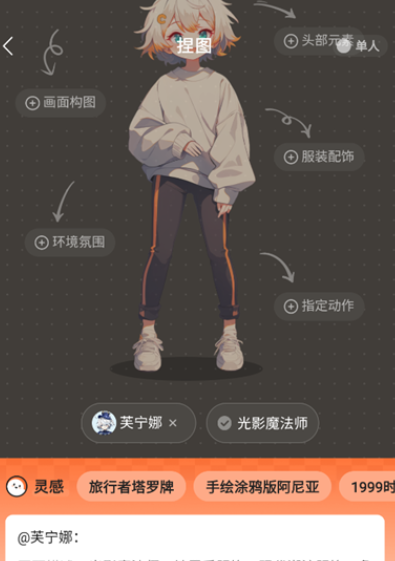 捣谷APP手机版 捣谷APP手机版