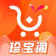 珍宝阁最新2026版