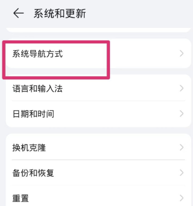 荣耀悬浮球新版增强 荣耀悬浮球新版增强