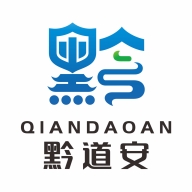 黔道安最新官方版