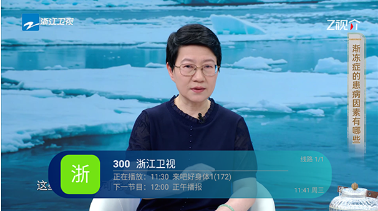美家直播app官方下载安装手机版 美家直播app官方下载安装手机版