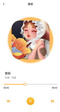 蜜蜂作业下载安装最新版 蜜蜂作业下载安装最新版