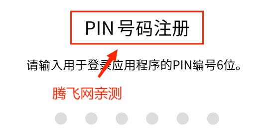 仁川机场ICN SMARTPASS官方版 仁川机场ICN SMARTPASS官方版