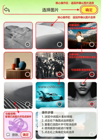 原质相机cameraw手机版 原质相机cameraw手机版