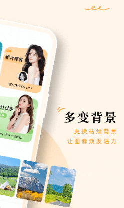 点滴相机下载最新版 点滴相机下载最新版