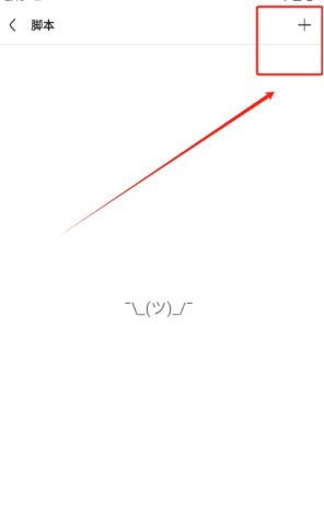 Via浏览器app安卓版 Via浏览器app安卓版