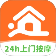 你点到家官方最新版