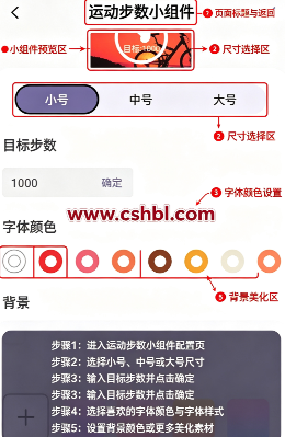 表盘专辑app手机版 表盘专辑app手机版