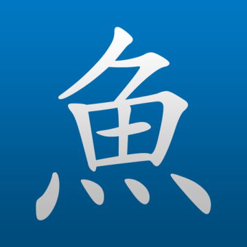 Pleco最新版下载v3.2.101 手机版