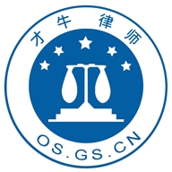 才牛律师安卓手机版