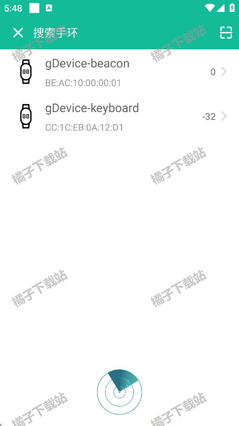fitpro手环app下载官方版 fitpro手环app下载官方版