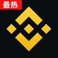 币暗交易所期货交易app2026新版