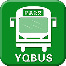 阳泉公交在线最新版
