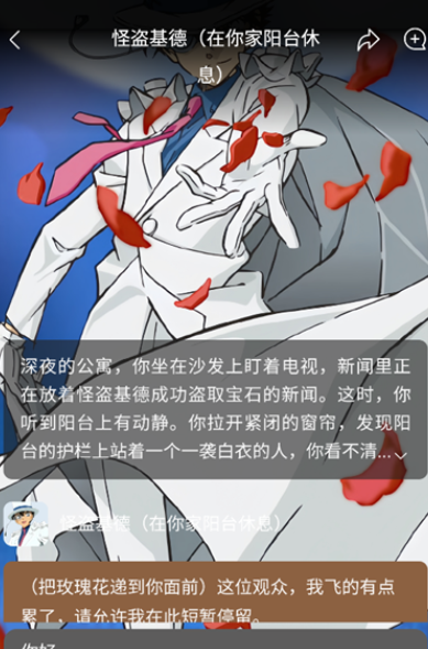 捣谷APP手机版 捣谷APP手机版