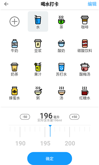 咕咚多喝水app安卓版 咕咚多喝水app安卓版