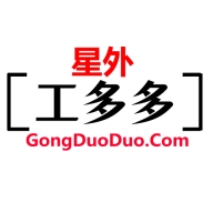 星外工多多app安卓版