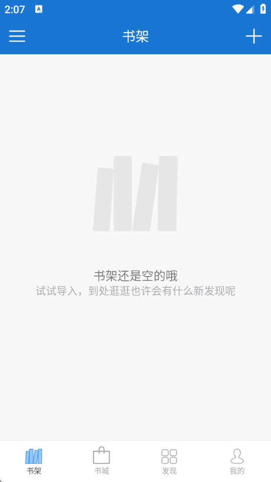 Anyview阅读最新版本下载 Anyview阅读最新版本下载