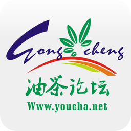 油茶论坛聚焦恭城app官方版