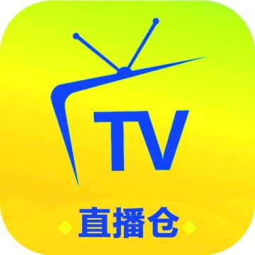 直播仓2026最新版