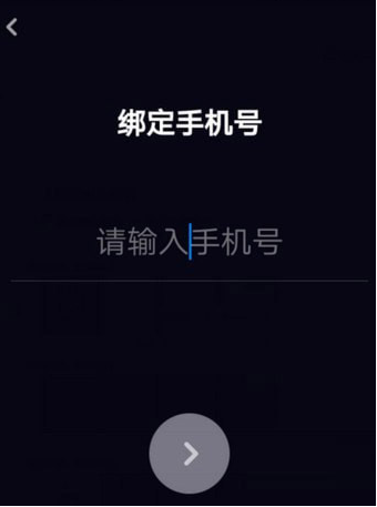 多闪免费下载最最新版 多闪免费下载最最新版