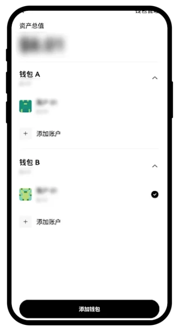易欧web3钱包怎么使用 易欧web3钱包教程 易欧web3钱包怎么使用 易欧web3钱包教程
