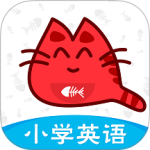 小学英语同步课堂2026优化升级版 v1.8.12