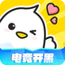 不鸽语音app官方版安装 v4.9.23安卓版
