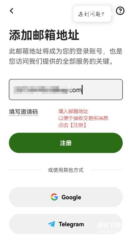 res-undefined