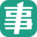 事考帮app下载安装安卓版v3.0.1.44 最新版