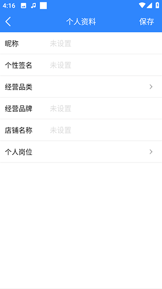快乐企鹅安卓版