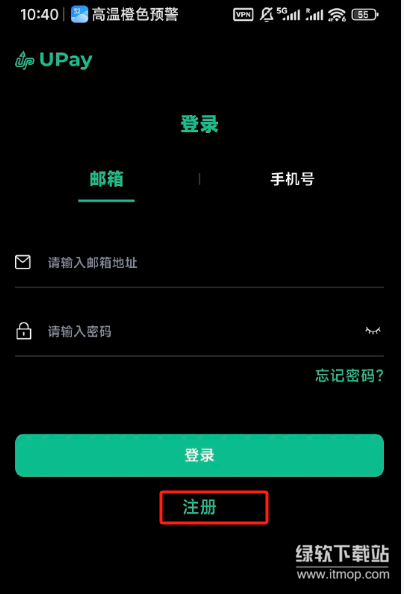 res-undefined