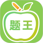 伪渣题王争霸官方版 v8.6.4安卓版