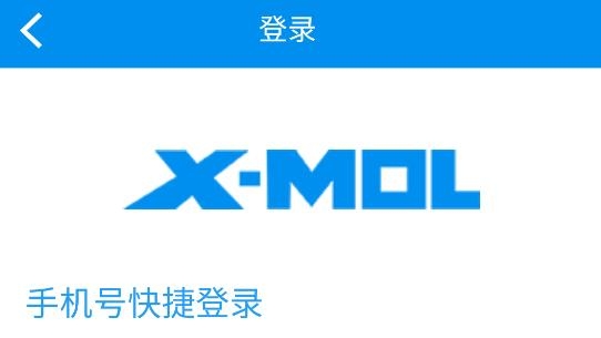 xmol科学知识平台最新版 xmol科学知识平台最新版