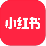小红书app官方正版 v9.42.0安卓版