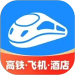 智行火车票app2026优化升级版 v10.24.4安卓版