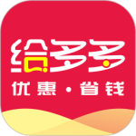 给多多拼团返利app安装 v9.258.0安卓版