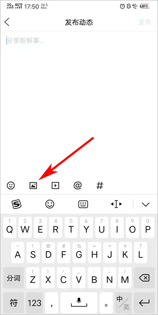 百家号app