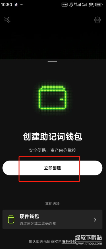 res-undefined