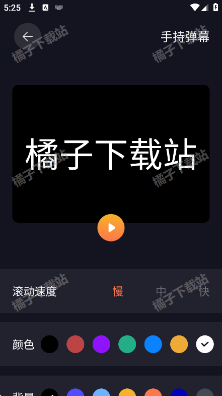 悟饭工具厅app最新版 悟饭工具厅app最新版
