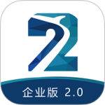 柒个贰商旅2026优化升级版 v3.32安卓版