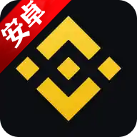 数字货币交易app官网
