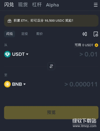 res-undefined