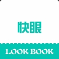 快眼看书app官方版