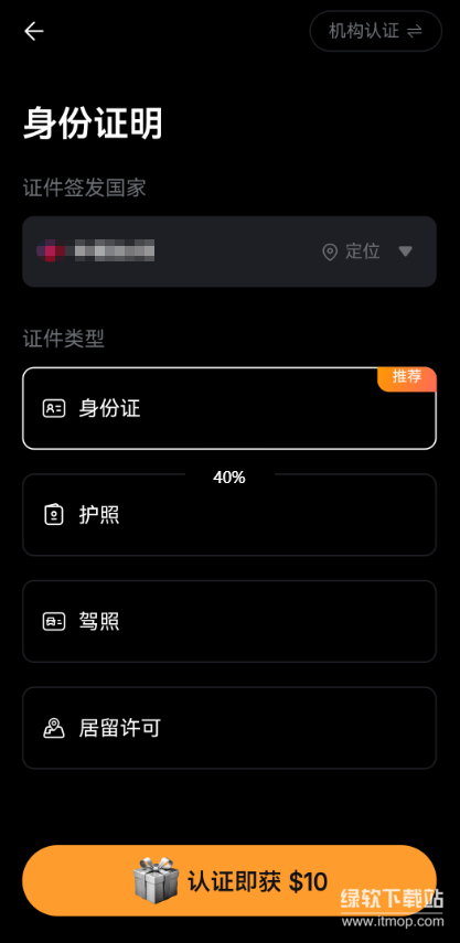res-undefined