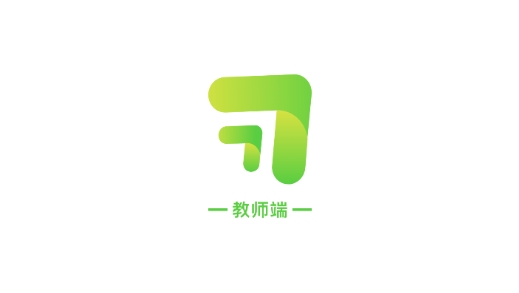 习习教师最新版