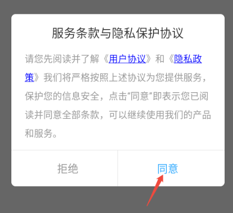 像素风拼豆手机版app