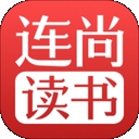 连尚读书安卓最新版